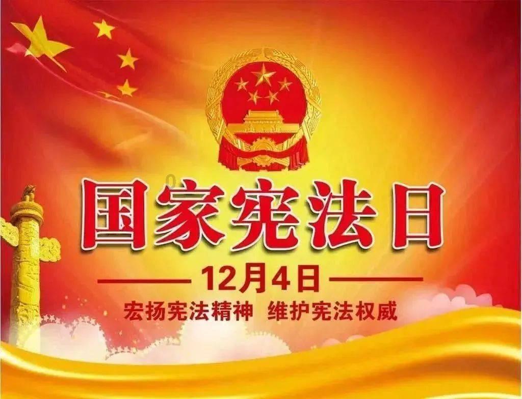 午夜使者