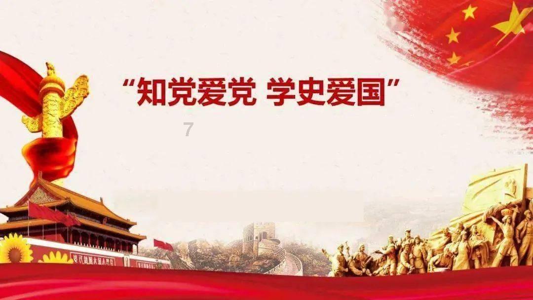 株洲3项目上榜
