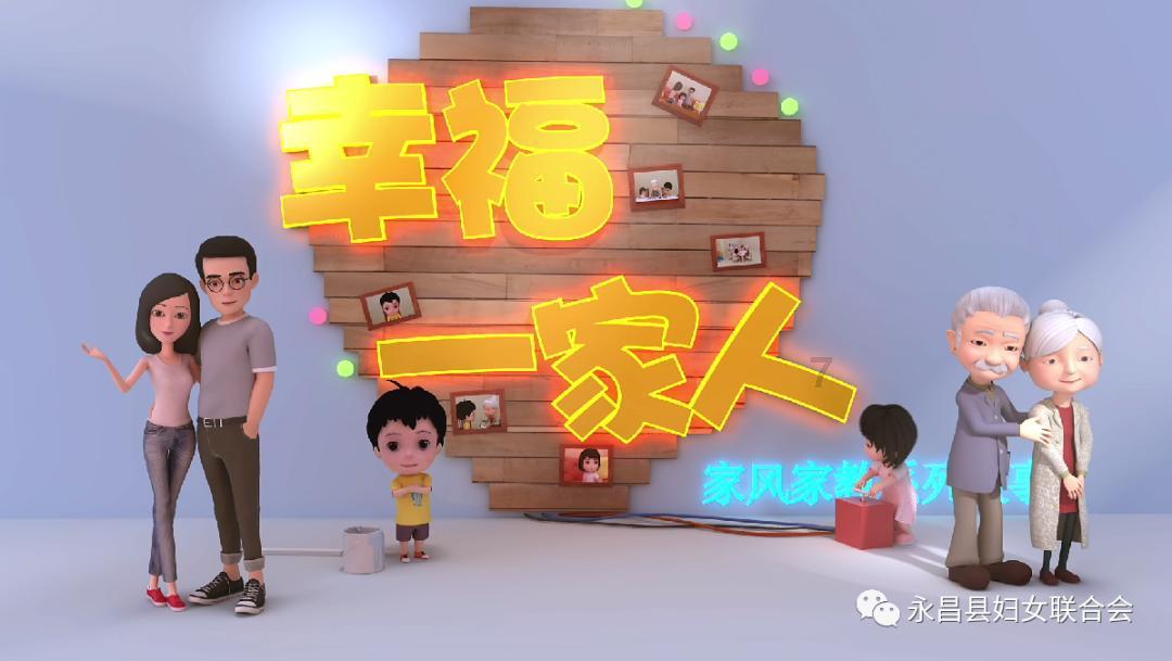 逃离神秘之林