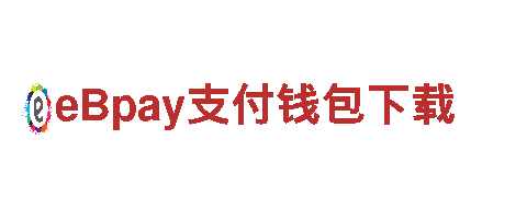 专业机械企业-beplay体育在哪里下载高效解决方案